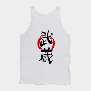 MUSASHI KANJI V.3 Tank Top